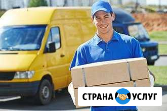 Грузчики/Газели/Грузоперевозки Набережные Челны - изображение 1
