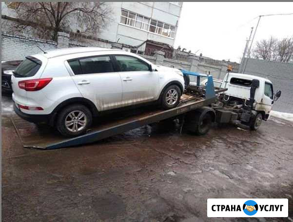 Эвакуатор казань.Услуги эвакуатора Эвакуация авто Казань - изображение 1
