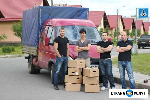 Грузчики и Переезды без переплат и выходных Химки - изображение 1