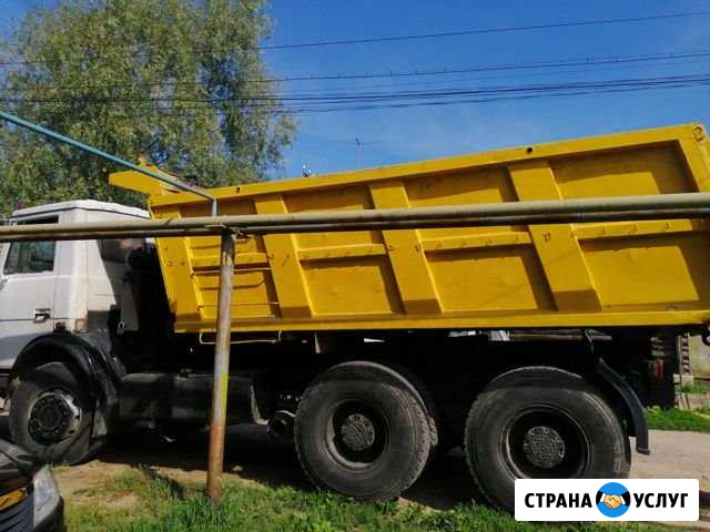Доставка Выкса - изображение 1