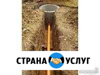 Водопровод траншейный и безтраншейный,сливные ямы Белово - изображение 1