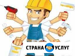 Строители, разнорабочие, подсобные рабочие Тверь - изображение 1