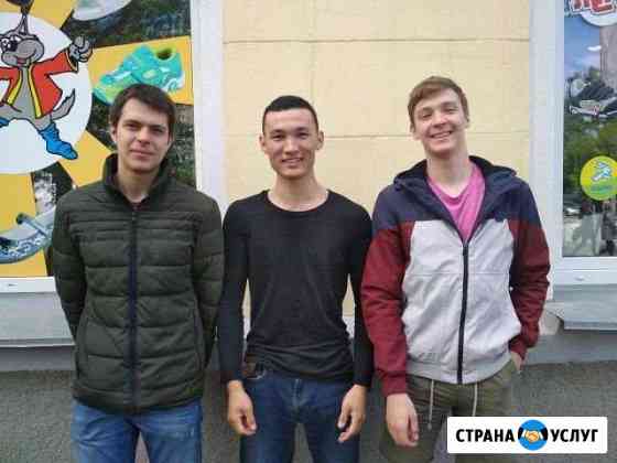 Профессиональные грузчики без посредников. Переезд Новосибирск