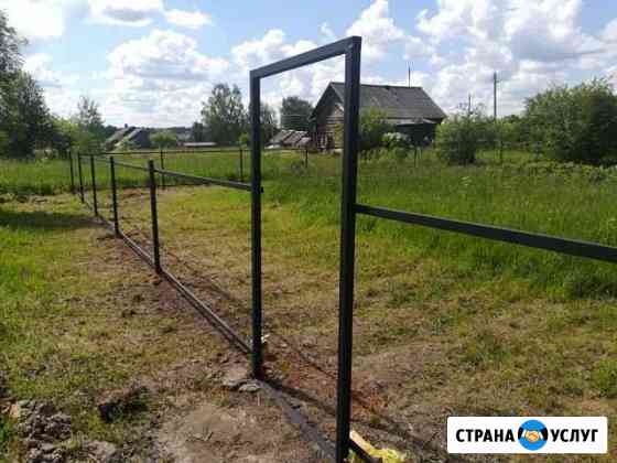 Установка заборов Кинешма