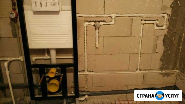 Монтаж отопление, водоснабжение Севастополь - изображение 1