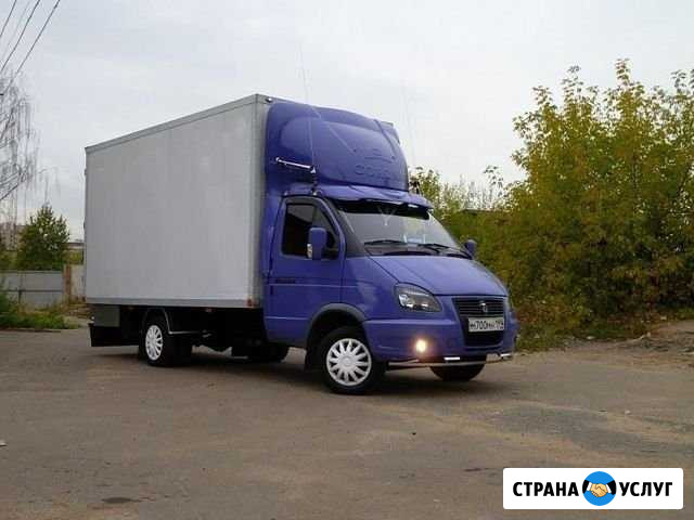 Переезды. Грузчики. Грузоперевозки. Газель Саранск - изображение 1