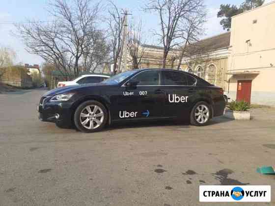 Брендирование uber лайтбокс, подключение к ят Минеральные Воды