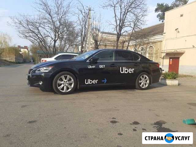 Брендирование uber лайтбокс, подключение к ят Минеральные Воды - изображение 1