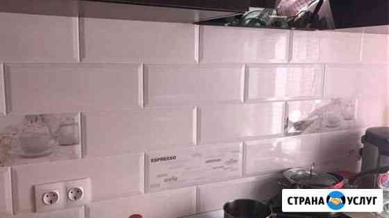 Плиточник Краснодар