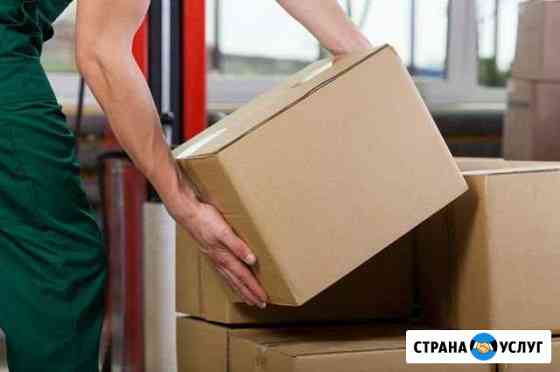 Всегда трезвые грузчики. Работаем круглосуточно Самара