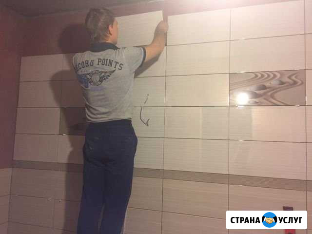Ремонт ванной под ключ Пермь - изображение 1