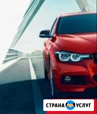 Изготовление гос номеров Азнакаево - изображение 1