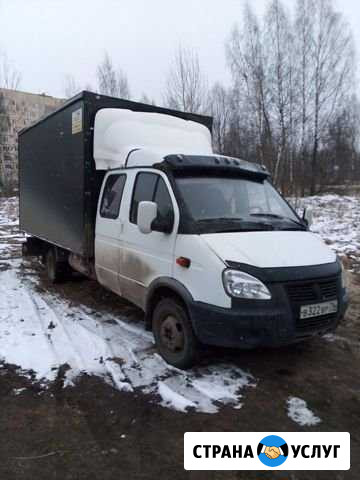 Грузоперевозки Рыбинск - изображение 1