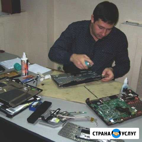 Ремонт компьютеров. Частник. Любая сложность Лыткарино - изображение 1