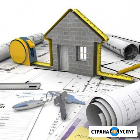 Сметчик.Составление смет.Чертежи Автокад Ноябрьск - изображение 1