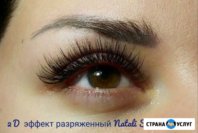 Наращивание ресниц Александров - изображение 1