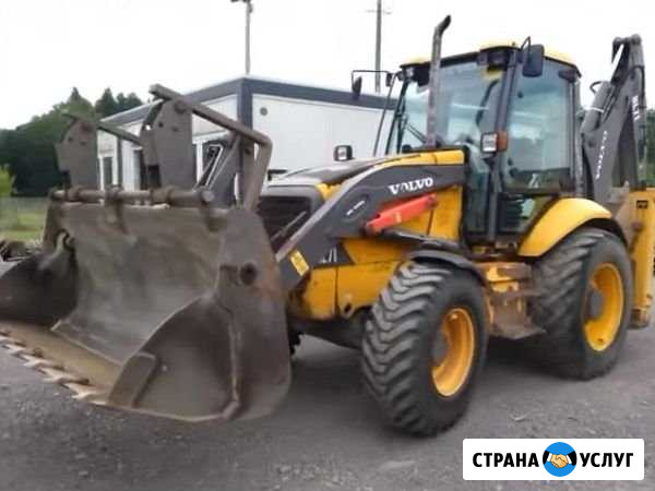 Экскаватор -погрузчик Волосово - изображение 1