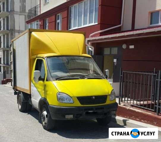 Грузовое такси в Севастополе Севастополь - изображение 1