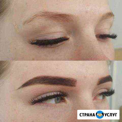 Оформление бровей Волгоград