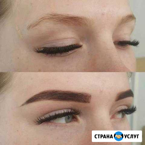 Оформление бровей Волгоград - изображение 1