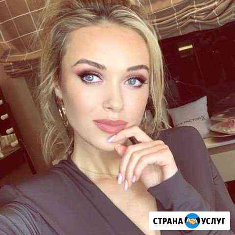 Реклама в Instagram / Facebook Ростов-на-Дону