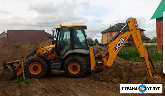 Услуги экскаватор погрузчик Ижевск - изображение 1