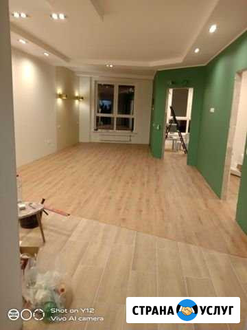Ремонт квартир Красногорск - изображение 1