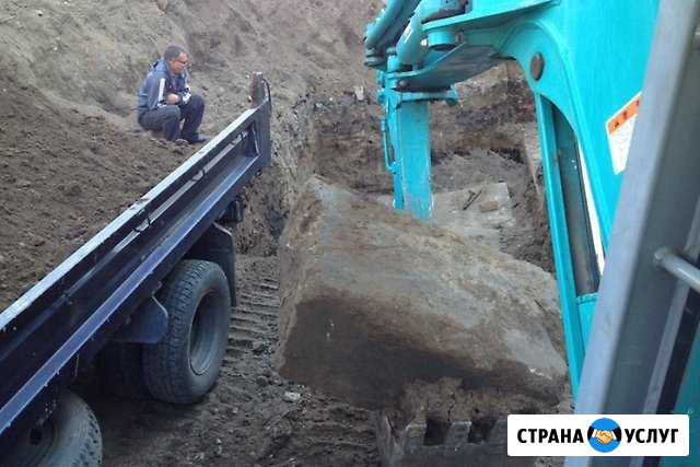 Услуги мини экскаватора Славянск-на-Кубани - изображение 1