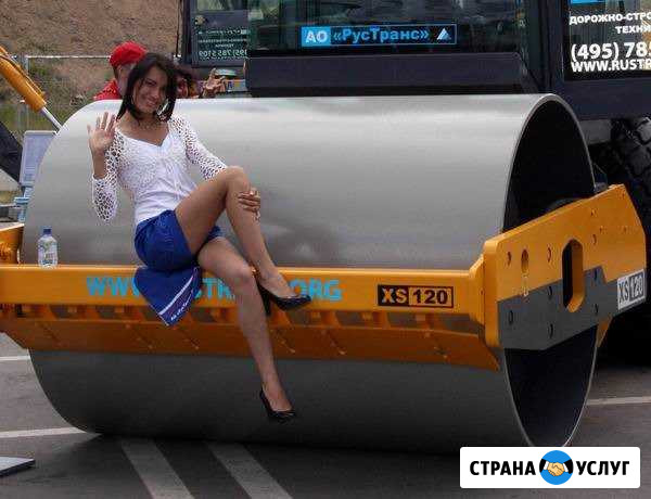 Укладка гарячого асфальта и асфальтной крошки Шахты - изображение 1