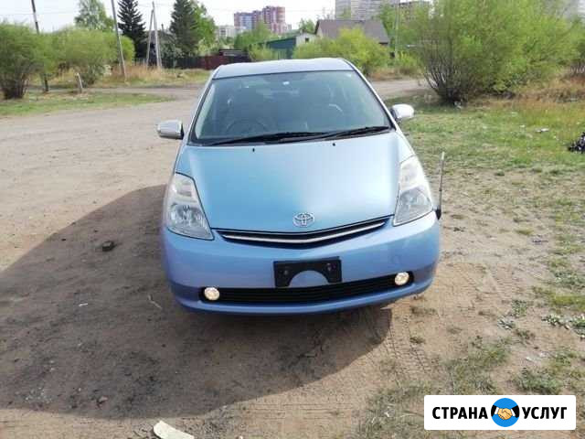 Аренда авто с выкупом Чита - изображение 1