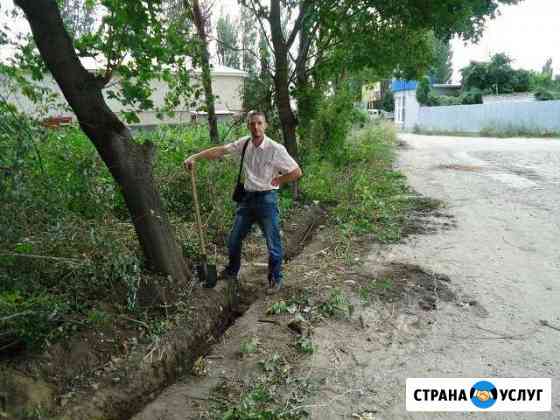 Копка траншей огорода септик земляные работы Новочеркасск