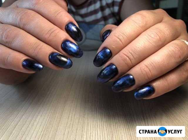 Маникюр Павловск - изображение 1
