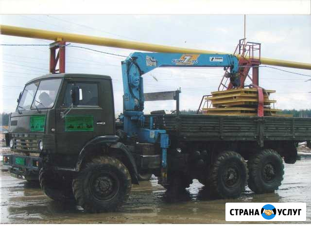 Манипулятор - вездеход 6х6, перевозка и монтаж Нижний Новгород - изображение 1