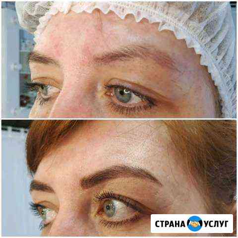 Оформление бровей Чита