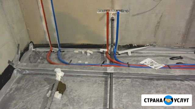 Услуги сантехника, сварщика профессионально Севастополь - изображение 1