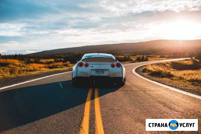 Авто сварка. ремонт Гусь-Хрустальный - изображение 1