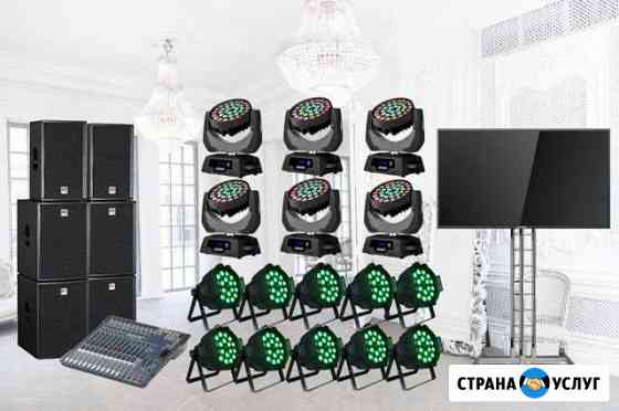Аренда (прокат) звука, света, экранов, телевизоров Санкт-Петербург