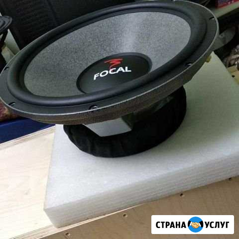 Ремонт Тюмень - изображение 1
