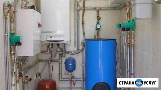 Услуги Сантехник, отопление водоснабжение Сургут