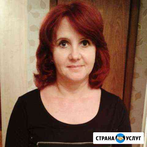 Репетитор по химии Ульяновск
