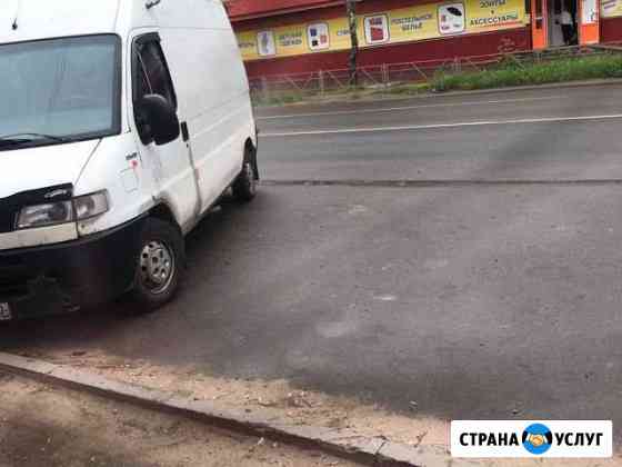 Грузоперевозки Великие Луки