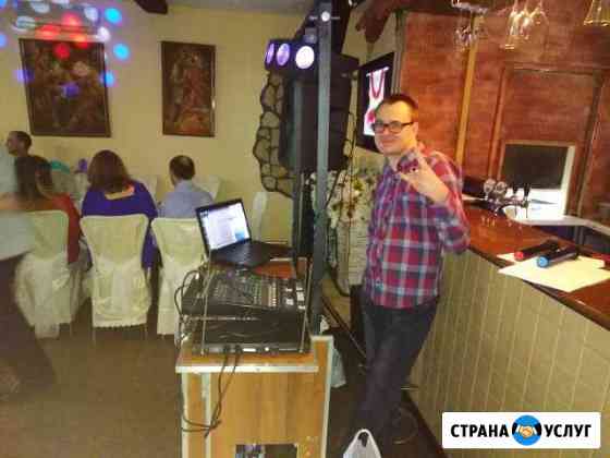 Диджей и Ведущий на Ваш праздник Сыктывкар