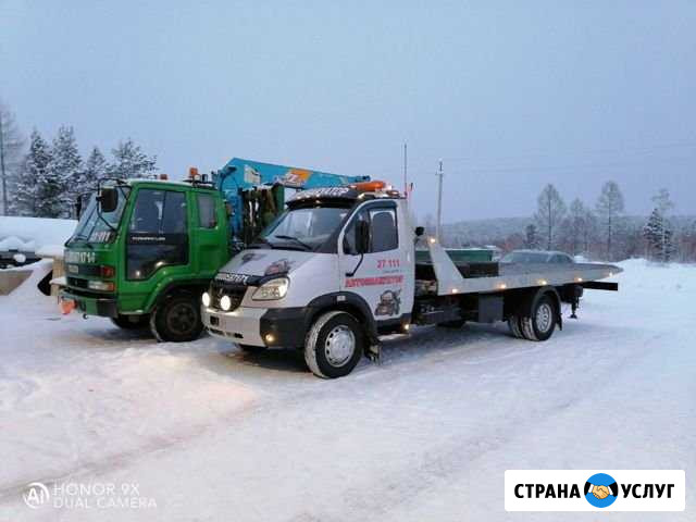 Услуги Самогруза и Эвакуатора Усть-Илимск - изображение 1