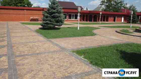 Укладка тротуарной плитки Краснодар