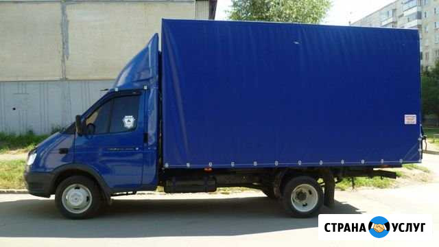 Грузоперевозки газель грузчики Магнитогорск - изображение 1