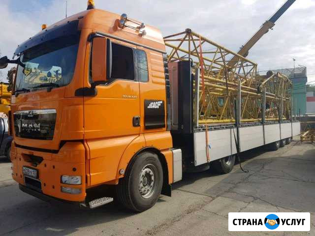 Грузоперевозки в Сочи Сочи - изображение 1