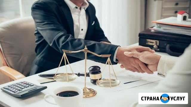Юридические услуги, иски, гражданские суды Ижевск - изображение 1