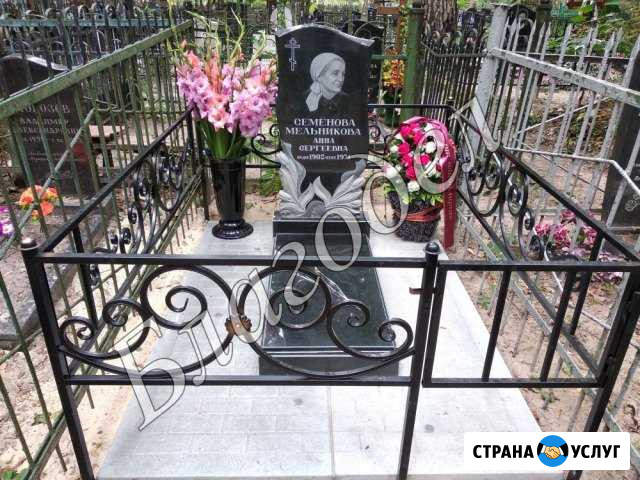 Гранитные памятники и комплексы с установкой Брянск - изображение 1