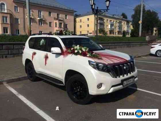 Аренда авто Ижевск