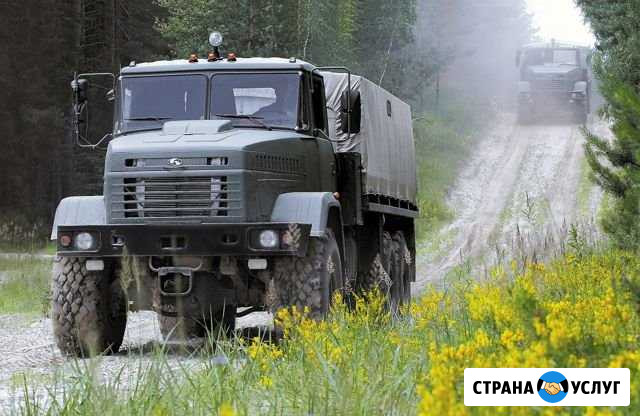 Доставка песка, щебня, грунта, навоза и др Димитровград - изображение 1